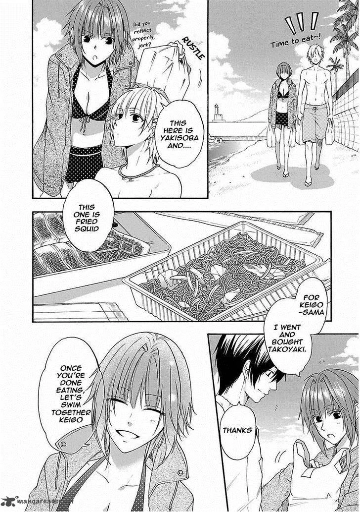 Shinobi yoru Koi wa Kusemono Chapter 15 page 18