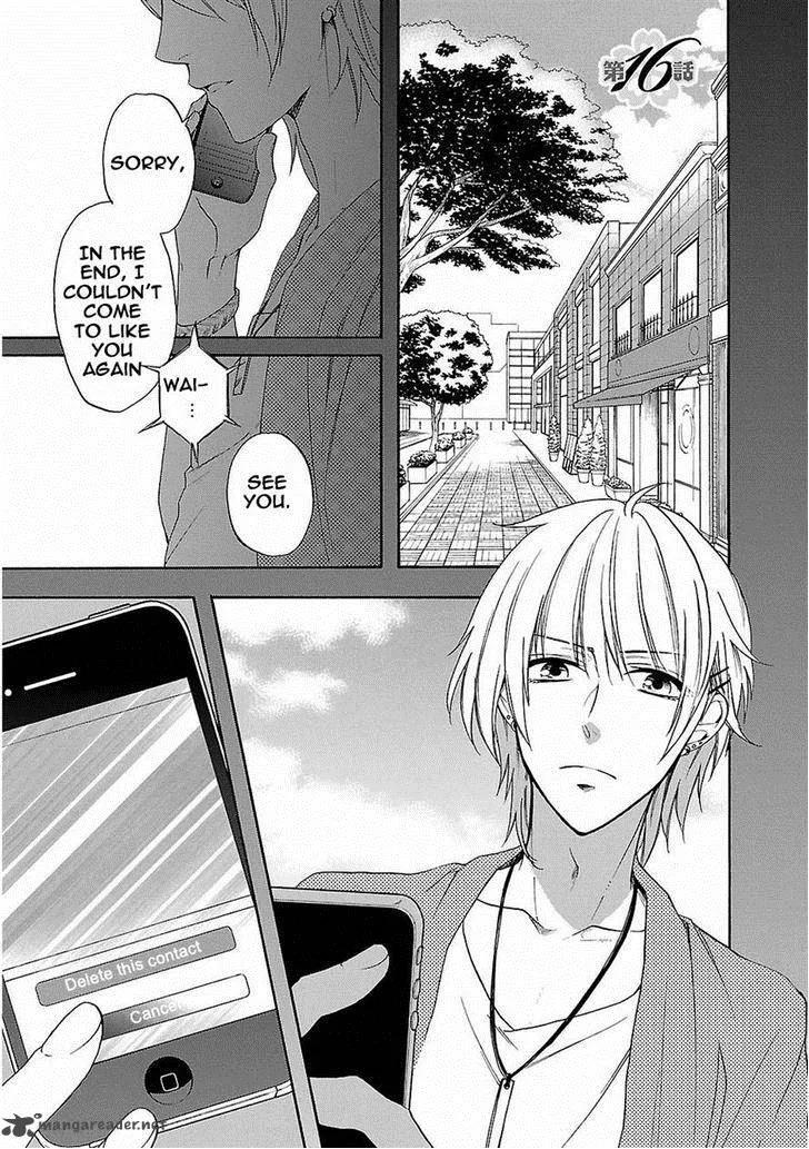 Shinobi yoru Koi wa Kusemono Chapter 15 page 23