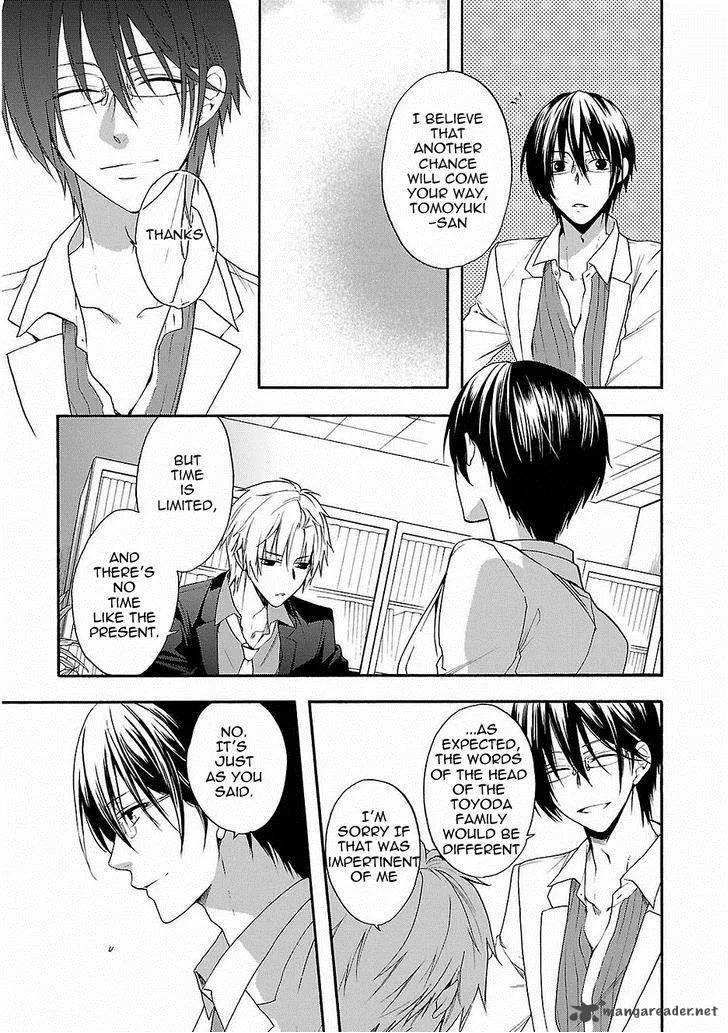 Shinobi yoru Koi wa Kusemono Chapter 16 page 10