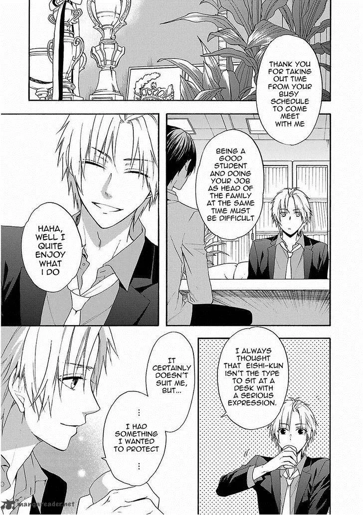 Shinobi yoru Koi wa Kusemono Chapter 16 page 8