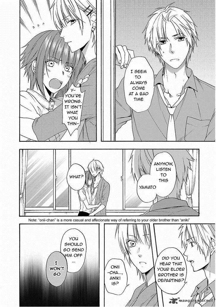 Shinobi yoru Koi wa Kusemono Chapter 16 page 17