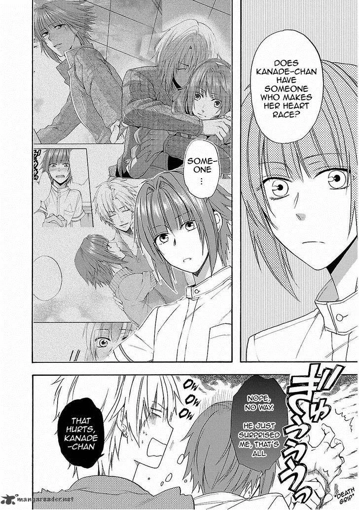 Shinobi yoru Koi wa Kusemono Chapter 16 page 15