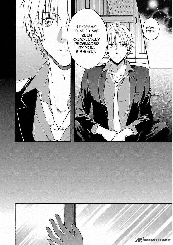 Shinobi yoru Koi wa Kusemono Chapter 16 page 11