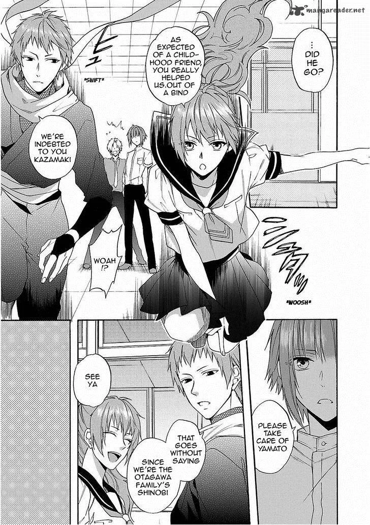 Shinobi yoru Koi wa Kusemono Chapter 16 page 22