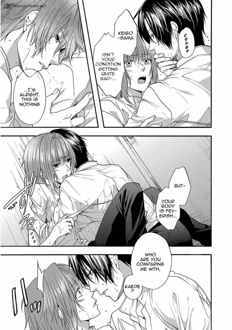 Shinobi yoru Koi wa Kusemono Chapter 17 page 9