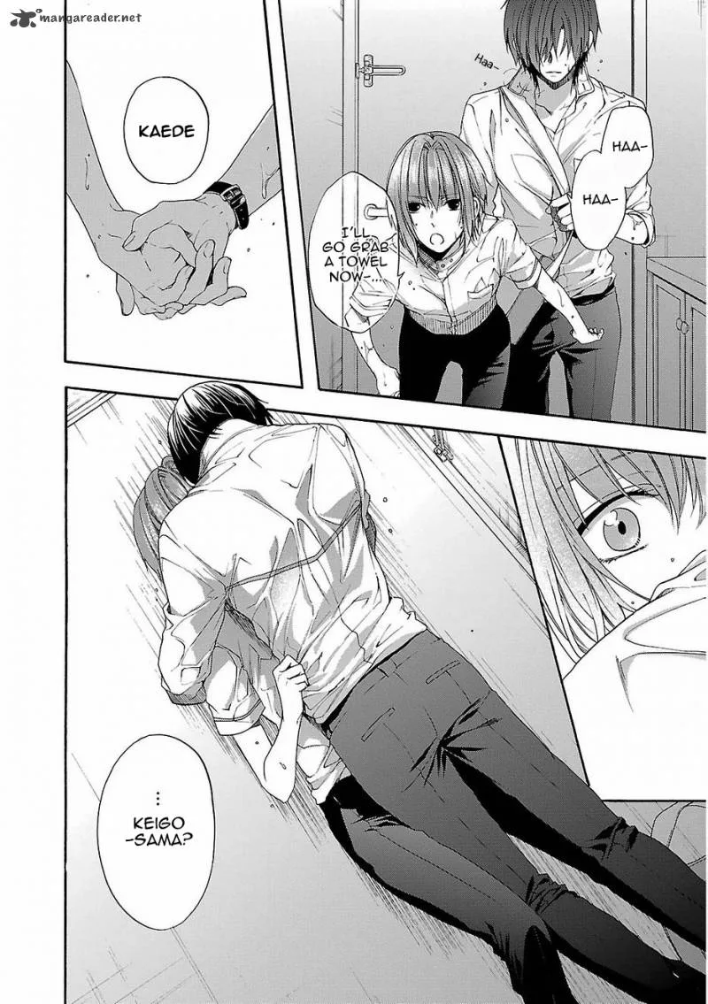 Shinobi yoru Koi wa Kusemono Chapter 17 page 8