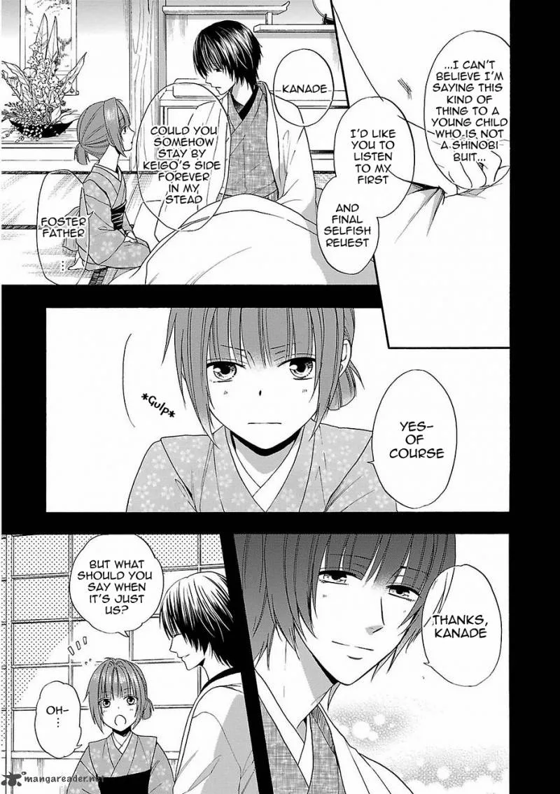 Shinobi yoru Koi wa Kusemono Chapter 17 page 16