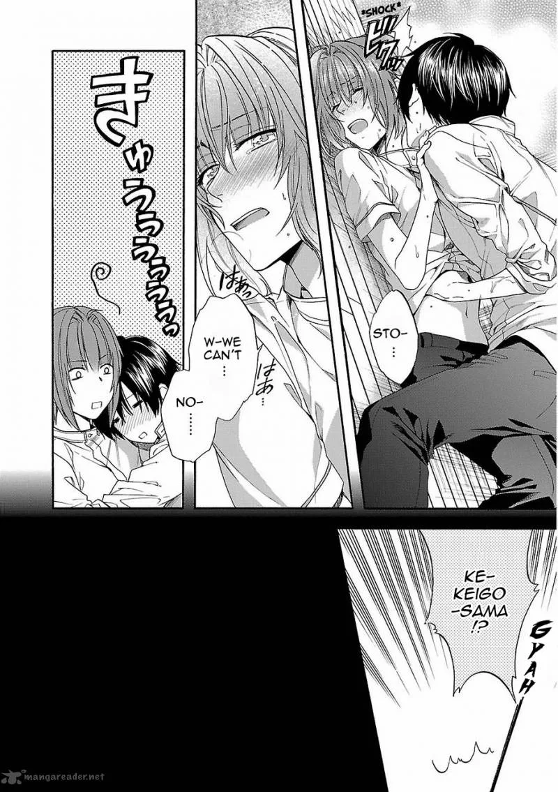 Shinobi yoru Koi wa Kusemono Chapter 17 page 12