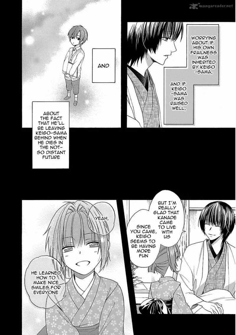 Shinobi yoru Koi wa Kusemono Chapter 17 page 15