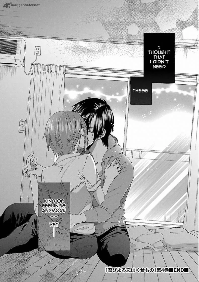Shinobi yoru Koi wa Kusemono Chapter 17 page 27