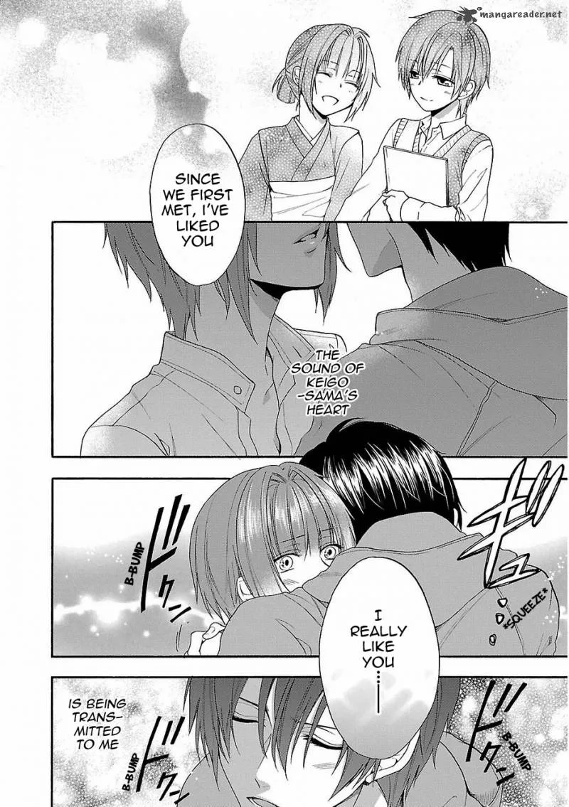 Shinobi yoru Koi wa Kusemono Chapter 17 page 23