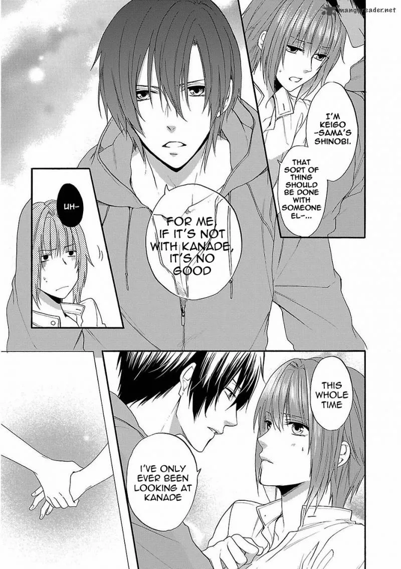 Shinobi yoru Koi wa Kusemono Chapter 17 page 22