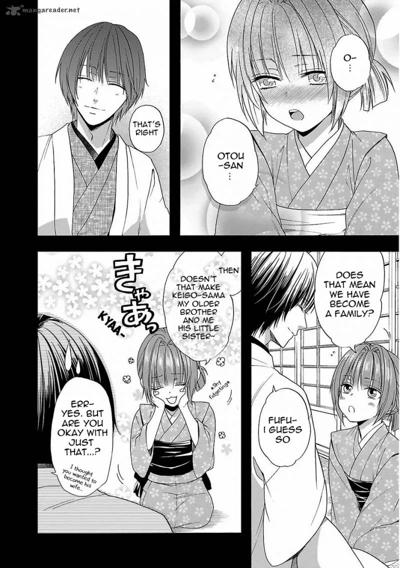 Shinobi yoru Koi wa Kusemono Chapter 17 page 17