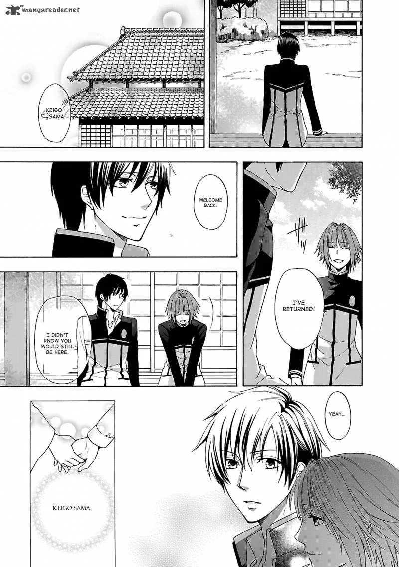 Shinobi yoru Koi wa Kusemono Chapter 2 page 7