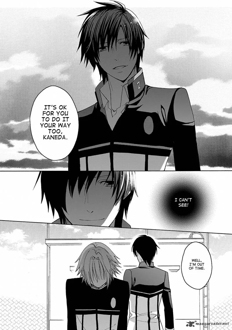 Shinobi yoru Koi wa Kusemono Chapter 2 page 30