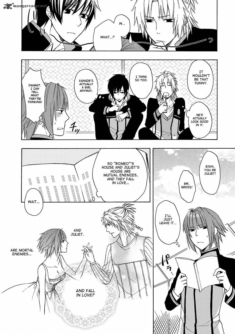 Shinobi yoru Koi wa Kusemono Chapter 2 page 20