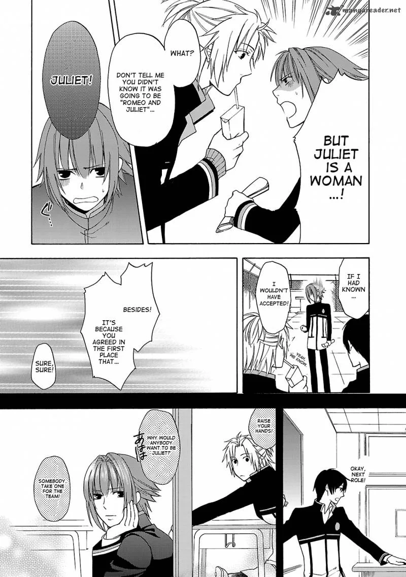Shinobi yoru Koi wa Kusemono Chapter 2 page 17