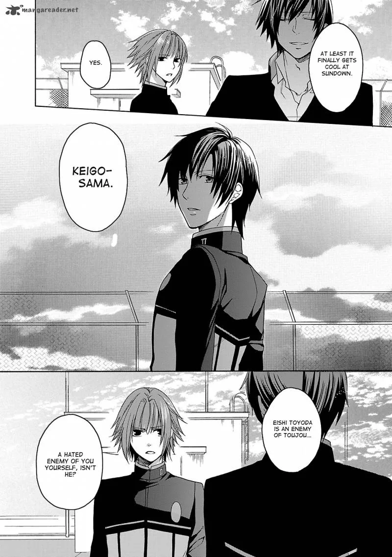 Shinobi yoru Koi wa Kusemono Chapter 2 page 28