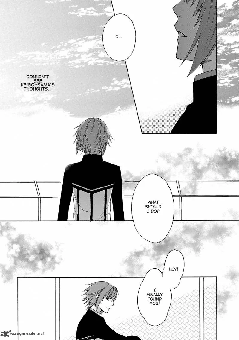 Shinobi yoru Koi wa Kusemono Chapter 2 page 31