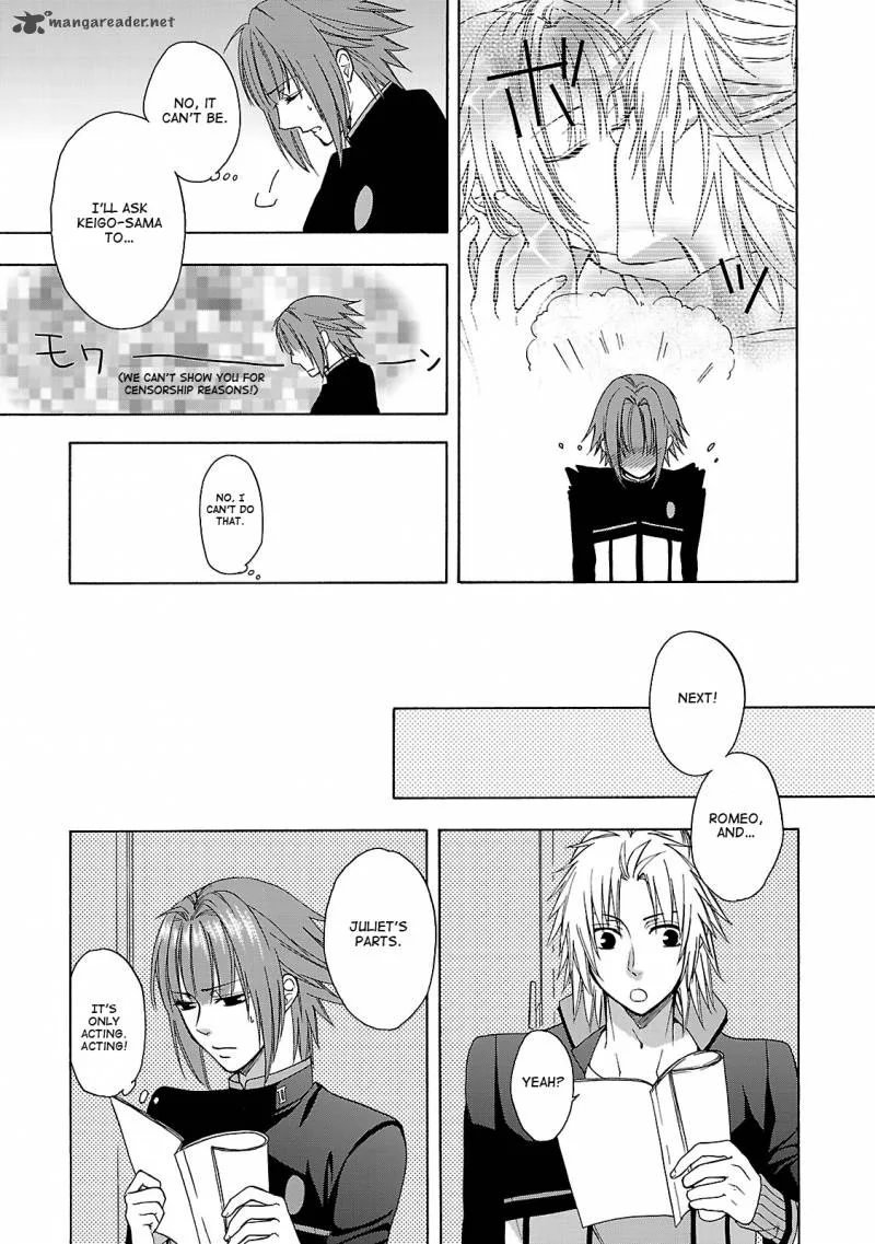 Shinobi yoru Koi wa Kusemono Chapter 2 page 23