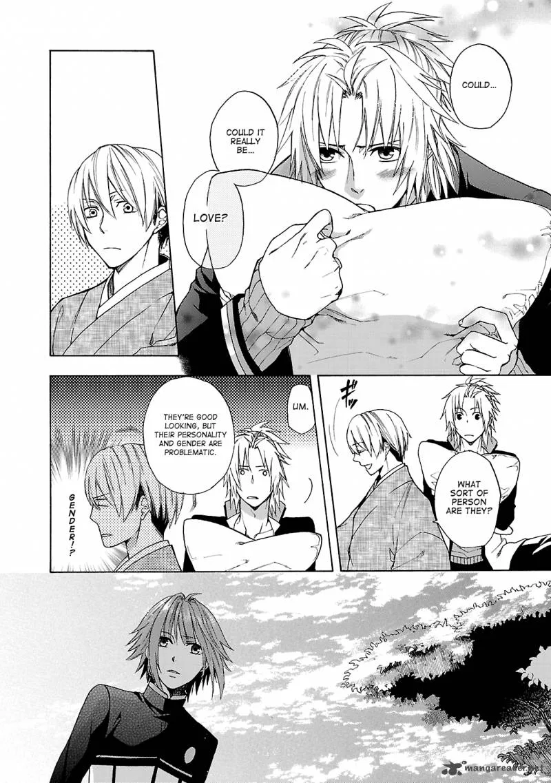 Shinobi yoru Koi wa Kusemono Chapter 2 page 6