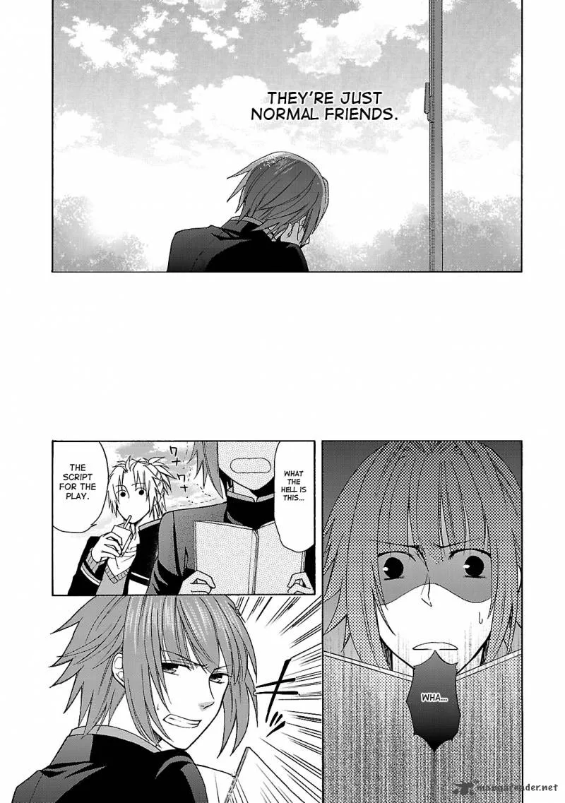 Shinobi yoru Koi wa Kusemono Chapter 2 page 16