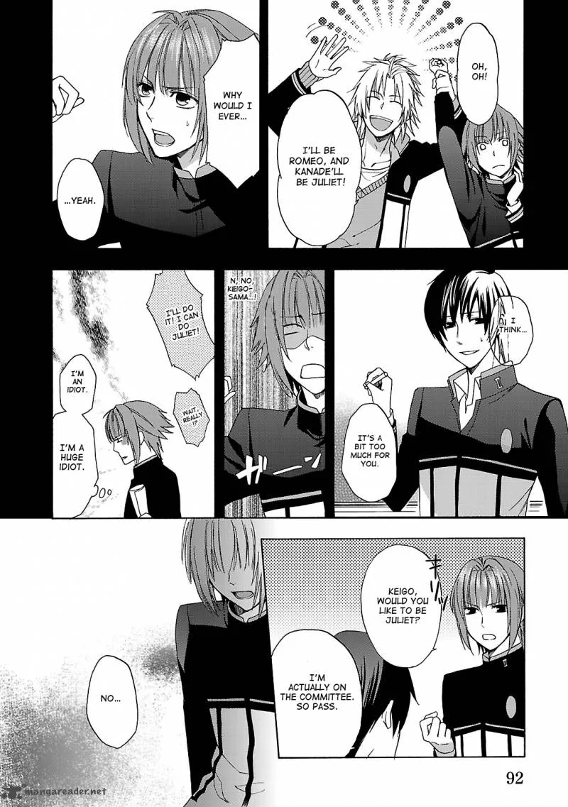Shinobi yoru Koi wa Kusemono Chapter 2 page 18