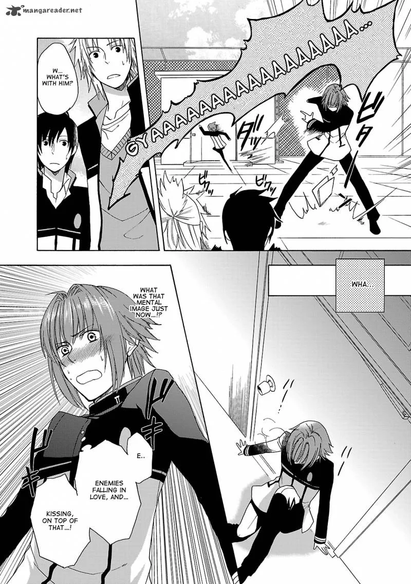 Shinobi yoru Koi wa Kusemono Chapter 2 page 22