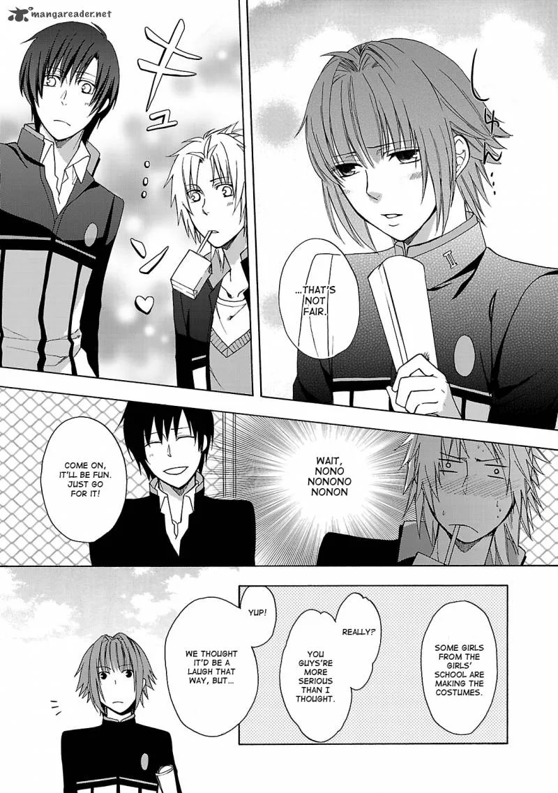 Shinobi yoru Koi wa Kusemono Chapter 2 page 19