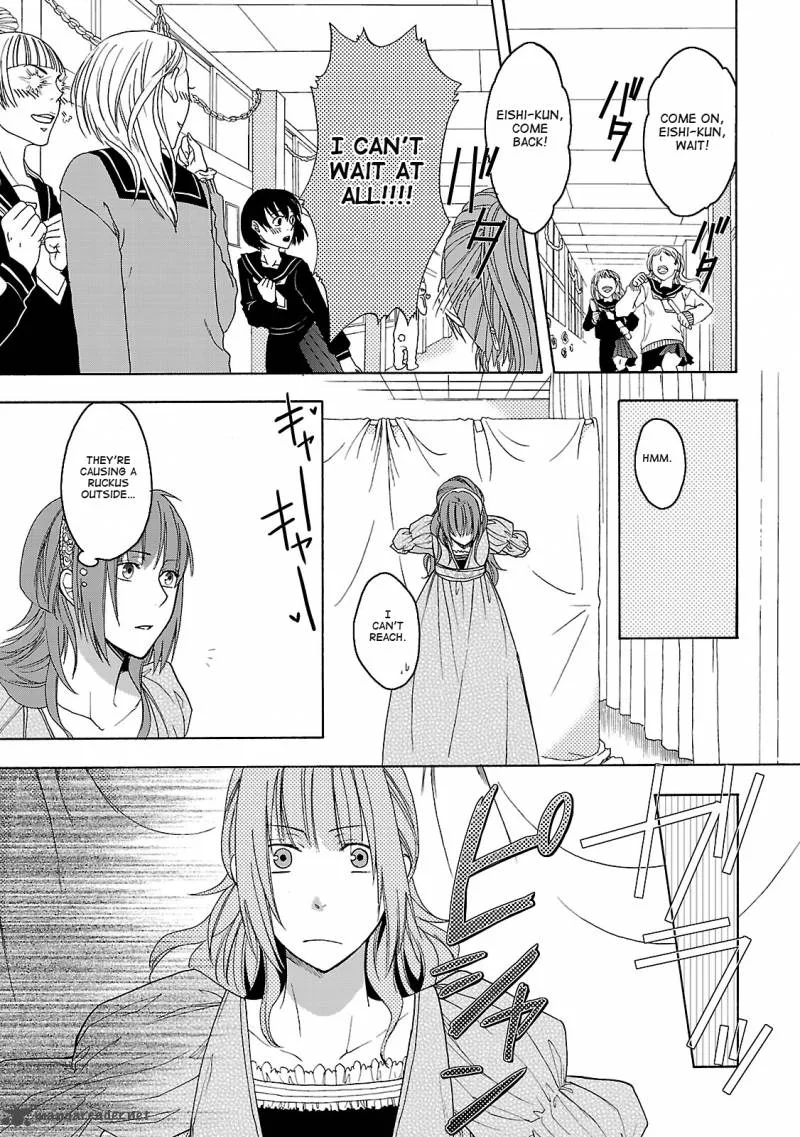Shinobi yoru Koi wa Kusemono Chapter 2 page 40