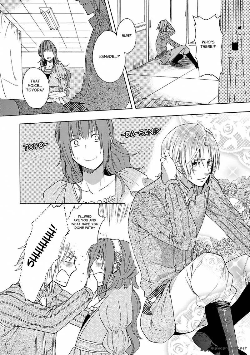 Shinobi yoru Koi wa Kusemono Chapter 2 page 41