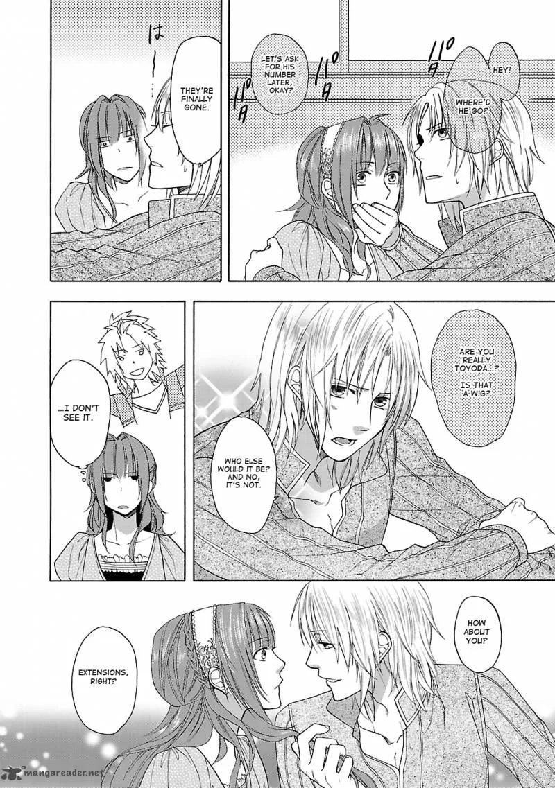 Shinobi yoru Koi wa Kusemono Chapter 2 page 42