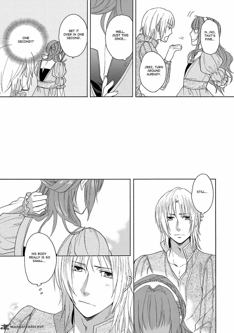 Shinobi yoru Koi wa Kusemono Chapter 2 page 44