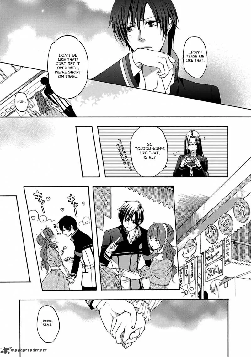 Shinobi yoru Koi wa Kusemono Chapter 3 page 10