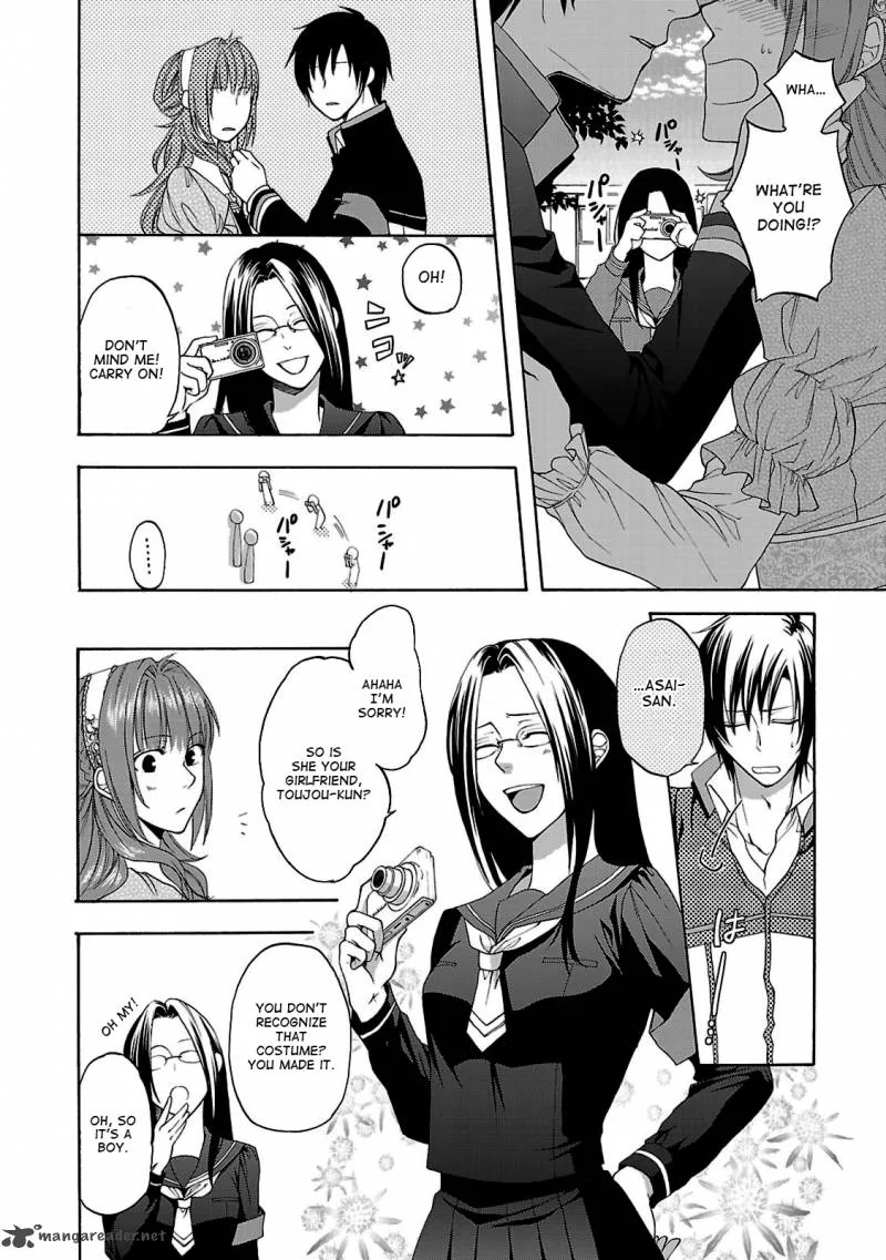 Shinobi yoru Koi wa Kusemono Chapter 3 page 7