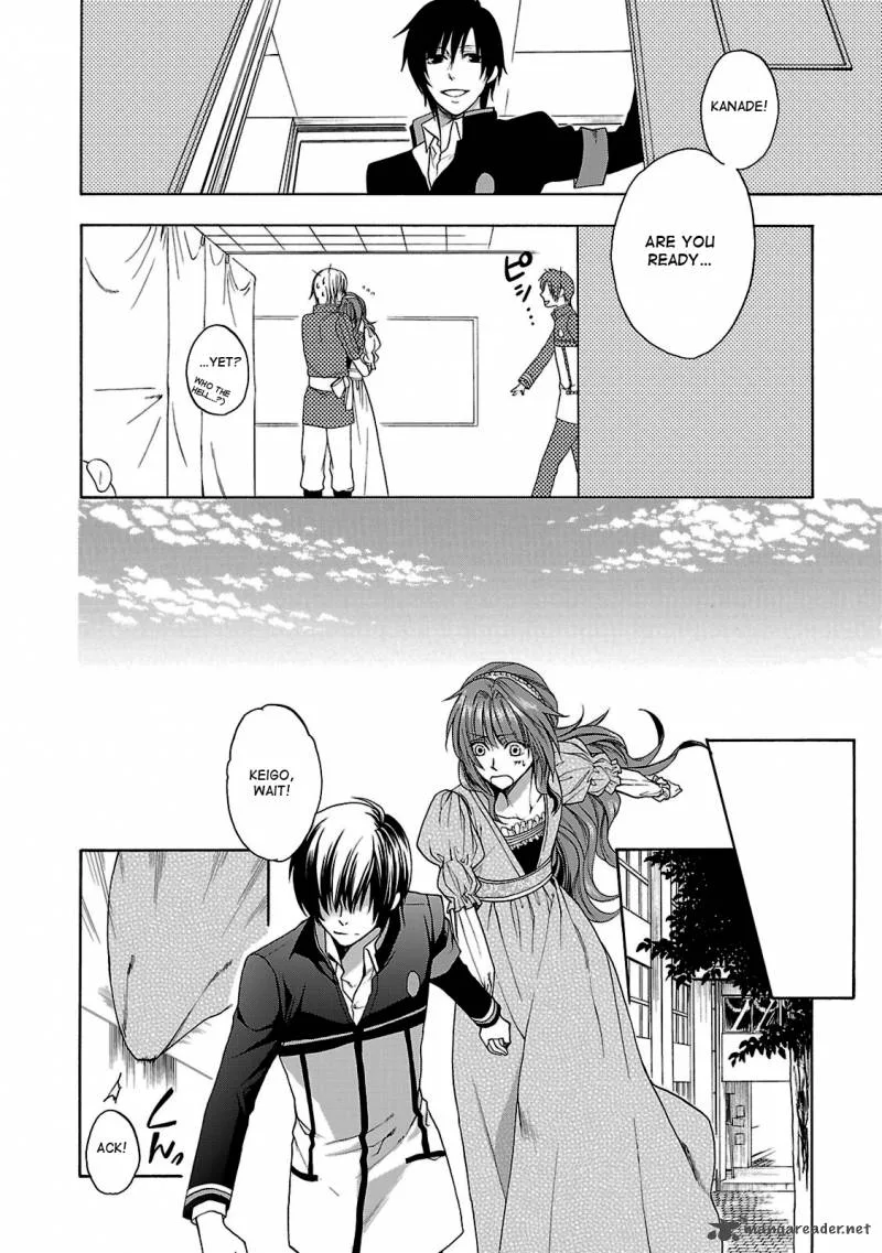 Shinobi yoru Koi wa Kusemono Chapter 3 page 5