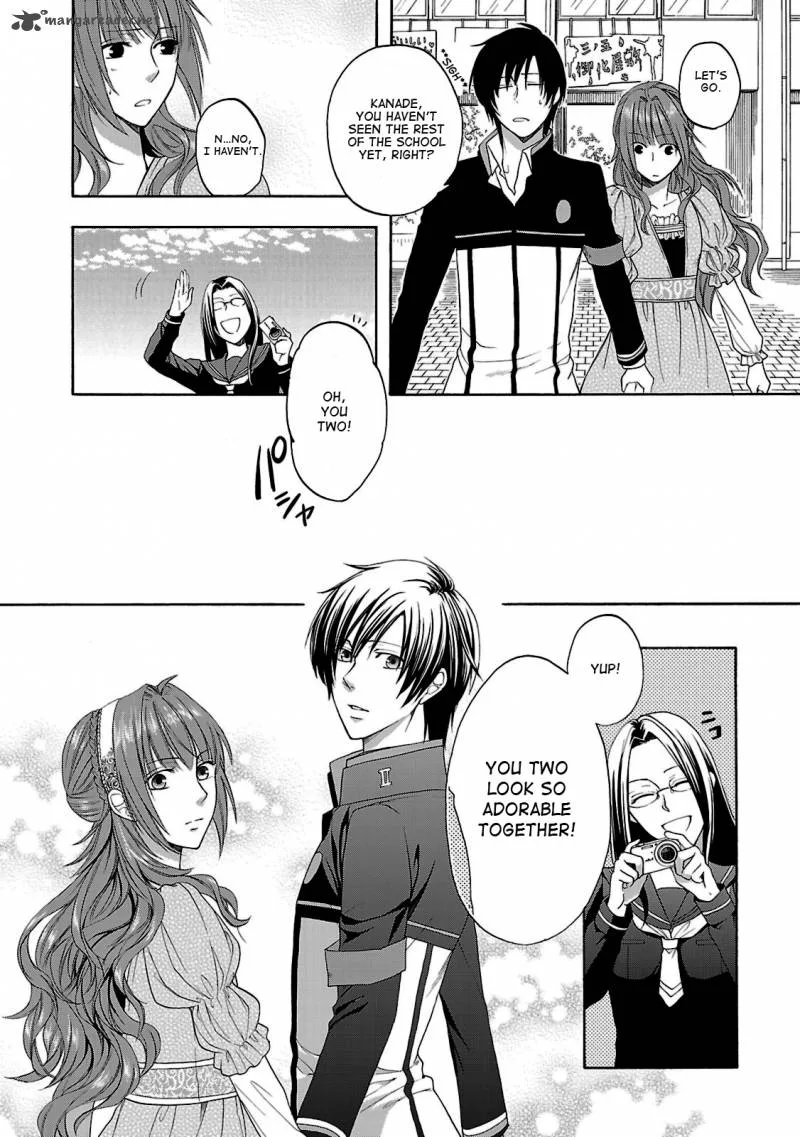 Shinobi yoru Koi wa Kusemono Chapter 3 page 9