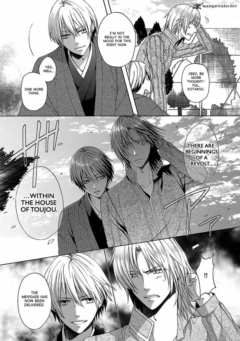 Shinobi yoru Koi wa Kusemono Chapter 3 page 16