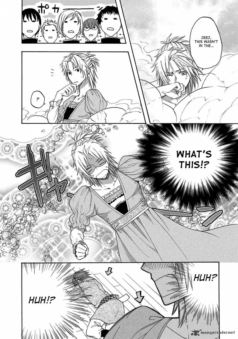 Shinobi yoru Koi wa Kusemono Chapter 3 page 23