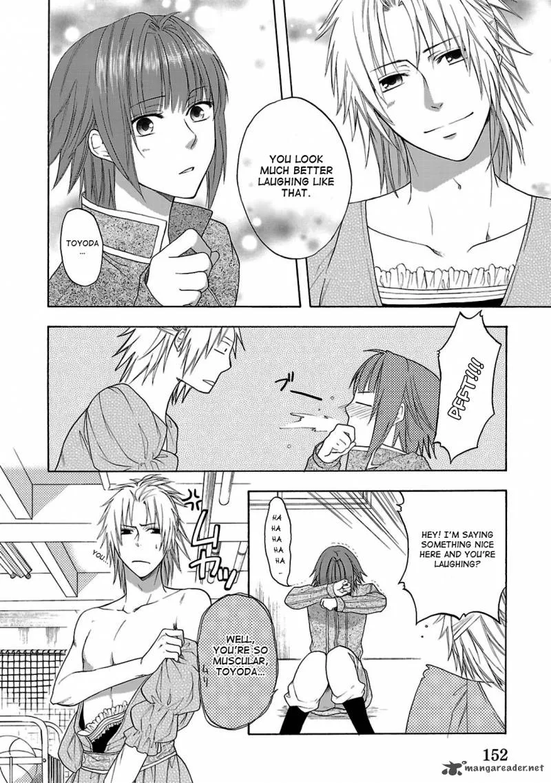Shinobi yoru Koi wa Kusemono Chapter 3 page 27