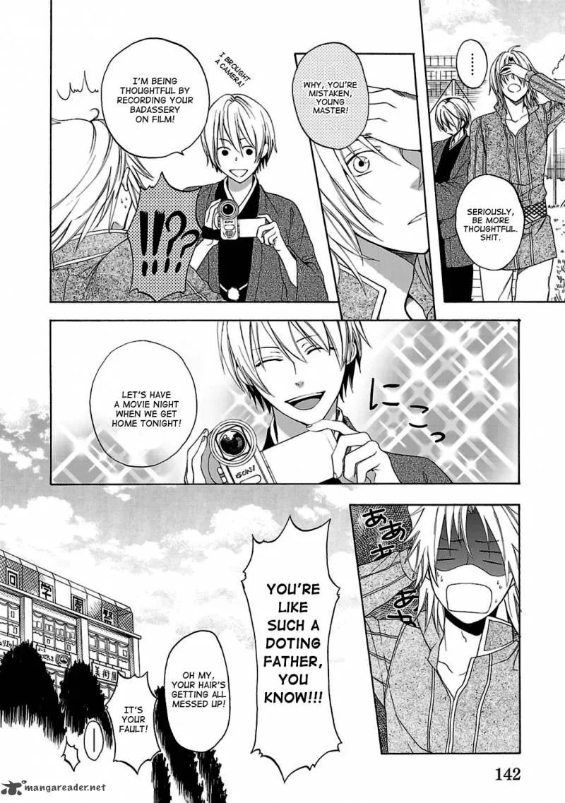 Shinobi yoru Koi wa Kusemono Chapter 3 page 17