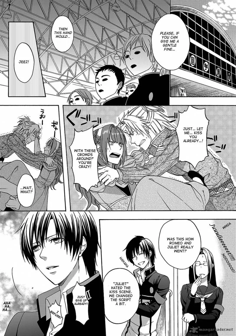 Shinobi yoru Koi wa Kusemono Chapter 3 page 18