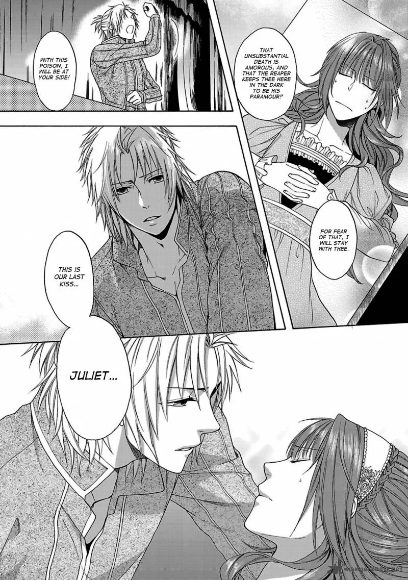 Shinobi yoru Koi wa Kusemono Chapter 3 page 20