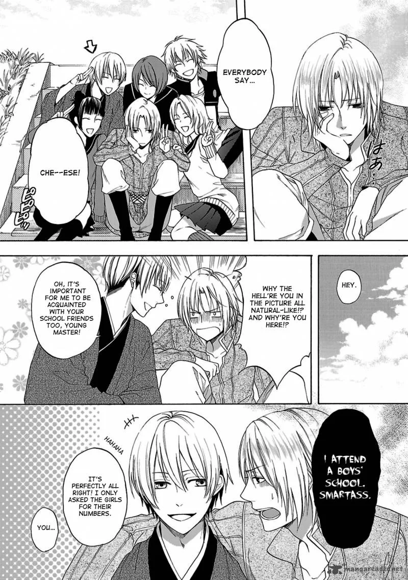 Shinobi yoru Koi wa Kusemono Chapter 3 page 15