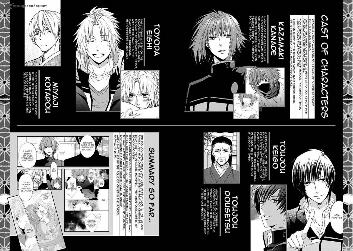 Shinobi yoru Koi wa Kusemono Chapter 4 page 5
