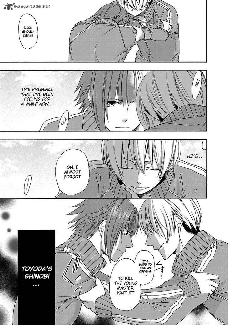 Shinobi yoru Koi wa Kusemono Chapter 4 page 17