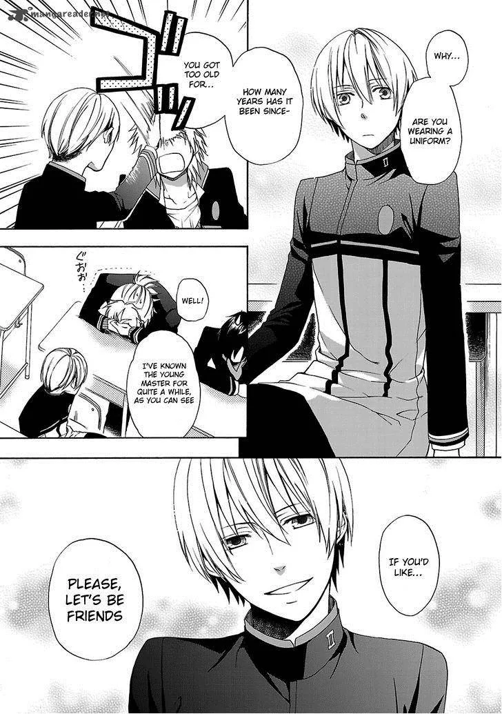 Shinobi yoru Koi wa Kusemono Chapter 4 page 15