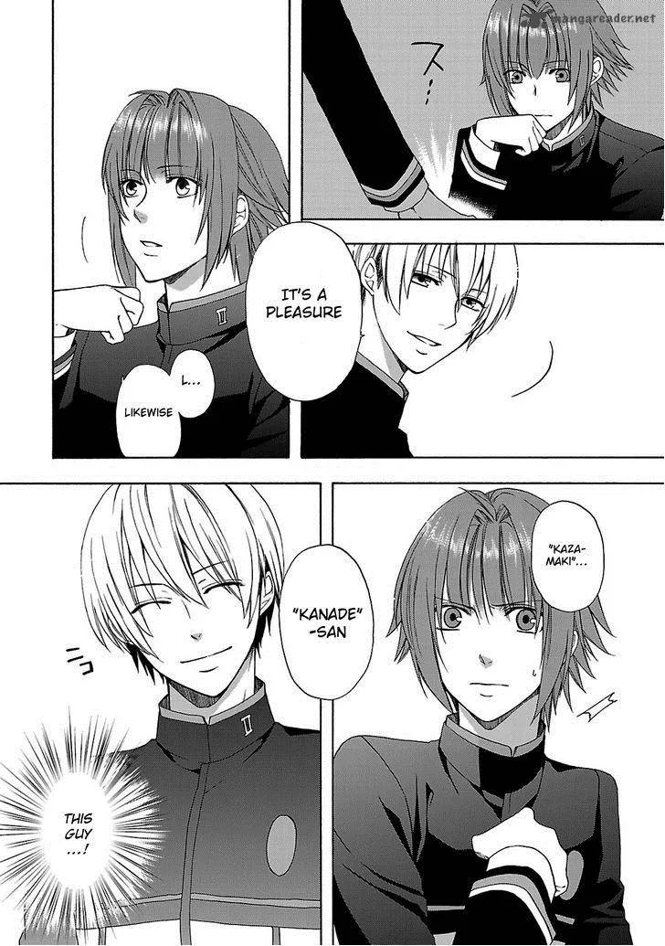 Shinobi yoru Koi wa Kusemono Chapter 4 page 13