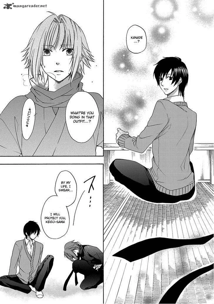 Shinobi yoru Koi wa Kusemono Chapter 4 page 26