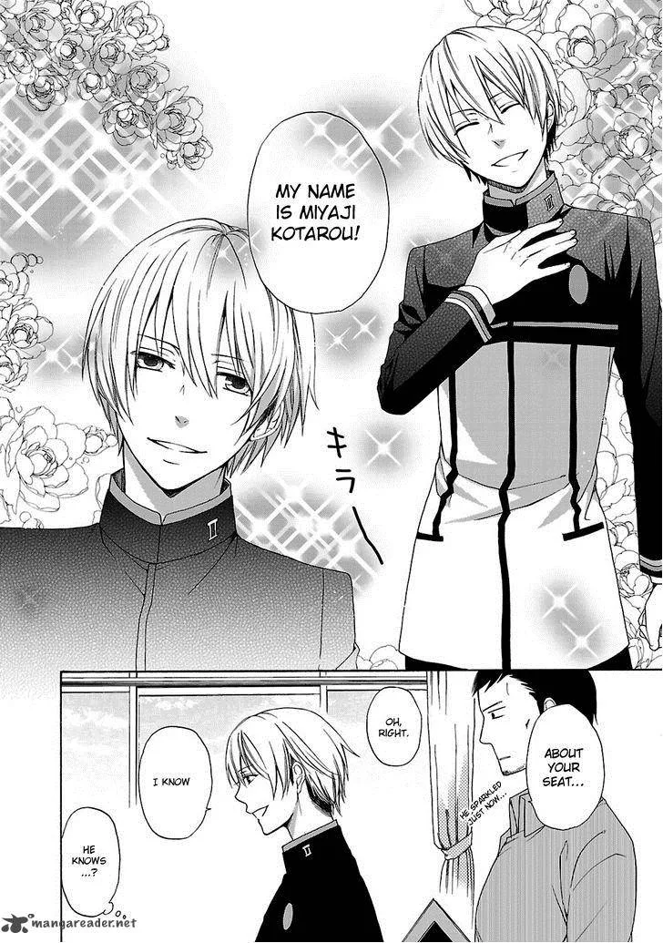 Shinobi yoru Koi wa Kusemono Chapter 4 page 12